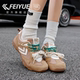 赛车鞋 feiyue 女2026春夏新款 休闲透气增高运动鞋 飞跃女鞋 德训鞋