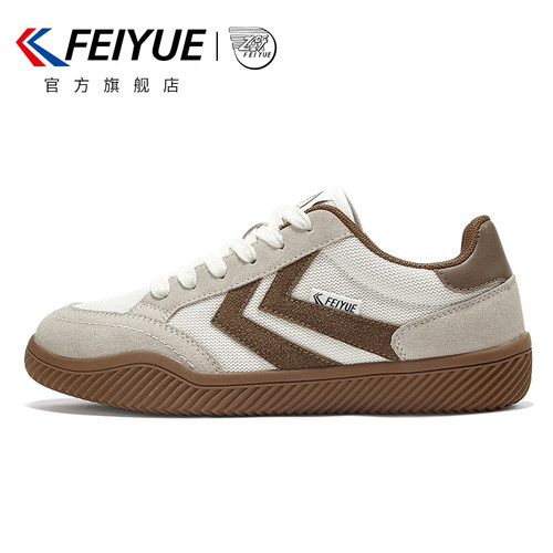 飞跃官方旗舰店德训鞋2025