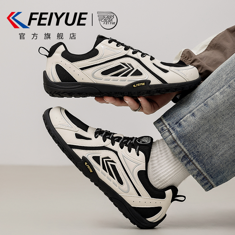 feiyue/飞跃男鞋网鞋2026春夏新款休闲透气复古薄底潮流赛车鞋子,流行男鞋,网面鞋,淘宝优惠券,粉丝福利购,淘宝优惠卷