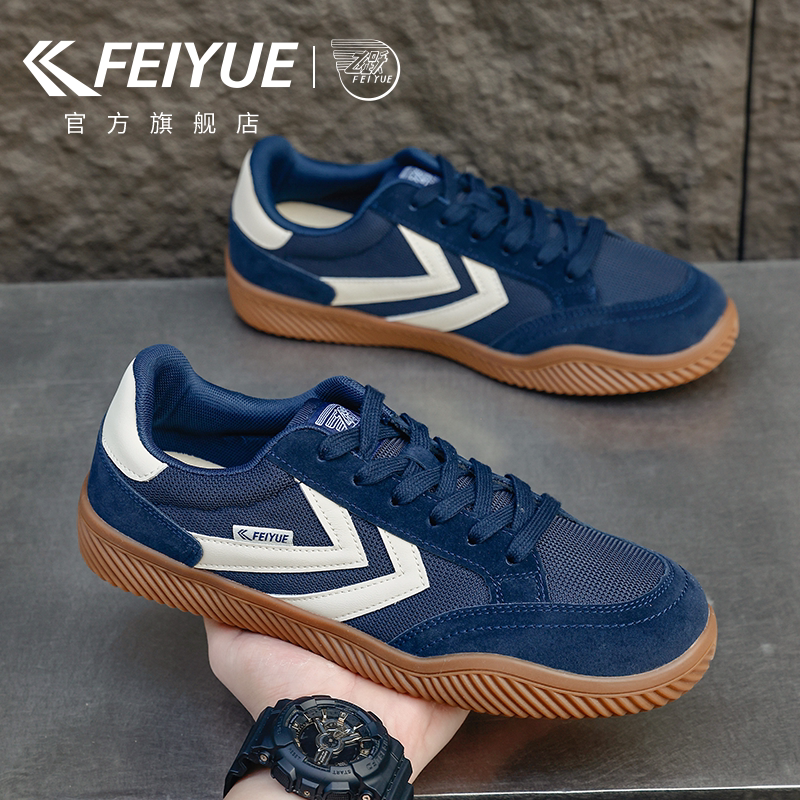 feiyue/飞跃男鞋网鞋2026春夏新款透气网面德训鞋休闲潮流