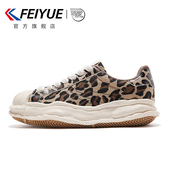 潮流街拍板鞋 feiyue 777 款 厚底百搭休闲鞋 飞跃溶解鞋 女秋季
