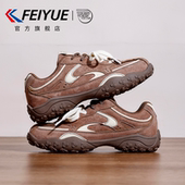 飞跃女鞋 爆款 运动登山鞋 feiyue 2026春季 新款 户外休闲皮面德训鞋