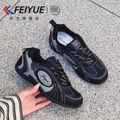 透气健身运动德训鞋 feiyue 2026春夏新款 爆款 飞跃女鞋 休闲赛车鞋
