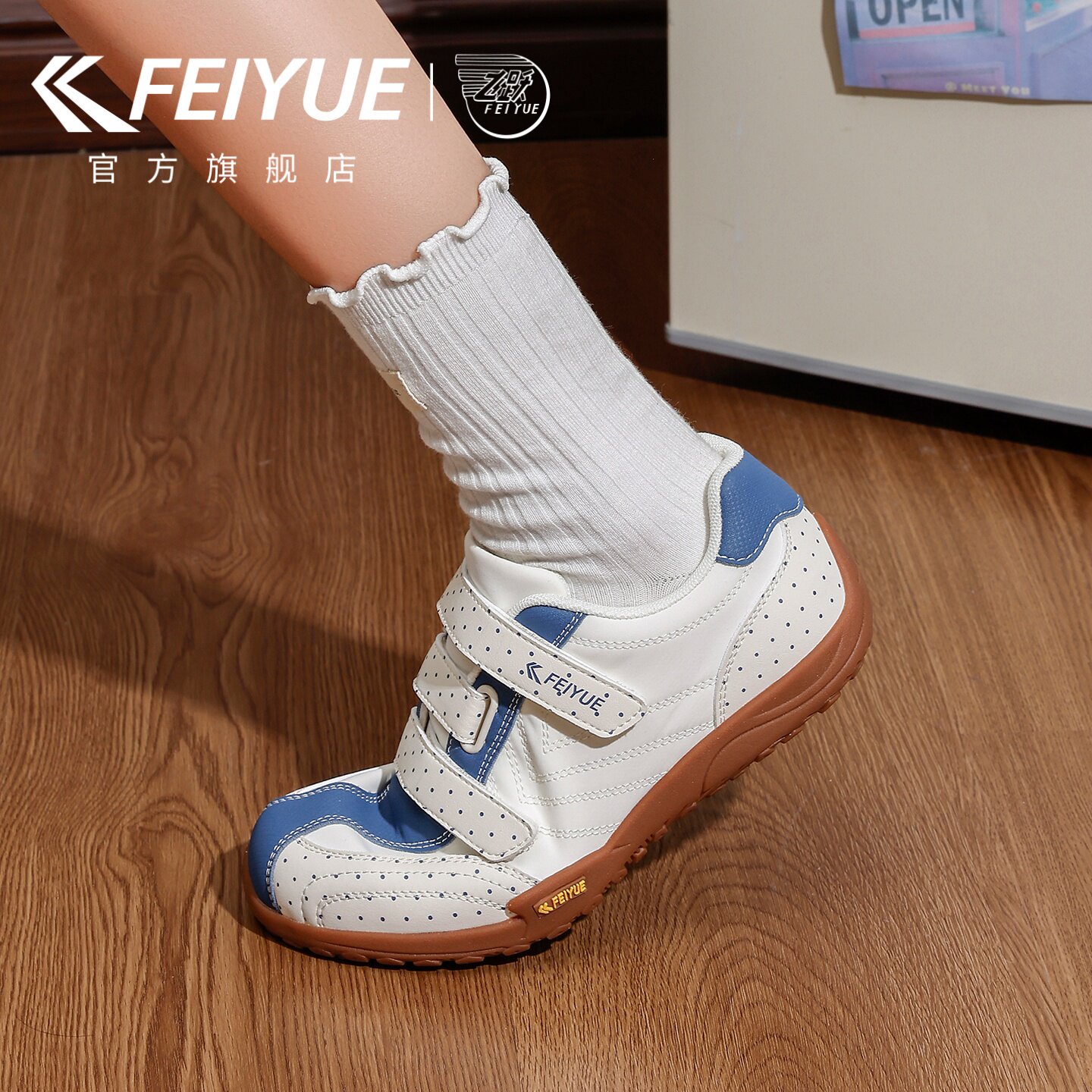 feiyue/飞跃德训鞋女鞋202...