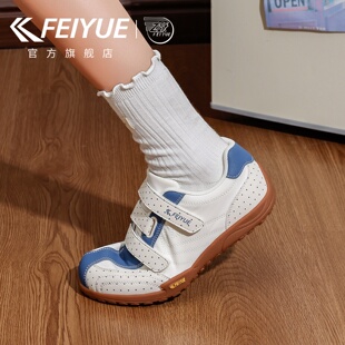 feiyue/飞跃德训鞋女鞋2026秋冬新款丑萌魔术贴超火运动休闲鞋子