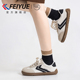飞跃女鞋 休闲百搭板鞋 德训鞋 feiyue 女2025春季 新款 复古透气爆款