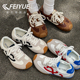 飞跃女鞋 单鞋 小白鞋 新款 feiyue 休闲透气德训鞋 女2026春季 爆款 子