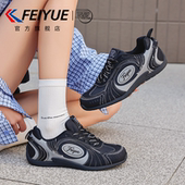 透气健身运动赛车鞋 feiyue 2026春夏新款 爆款 飞跃女鞋 休闲德训鞋