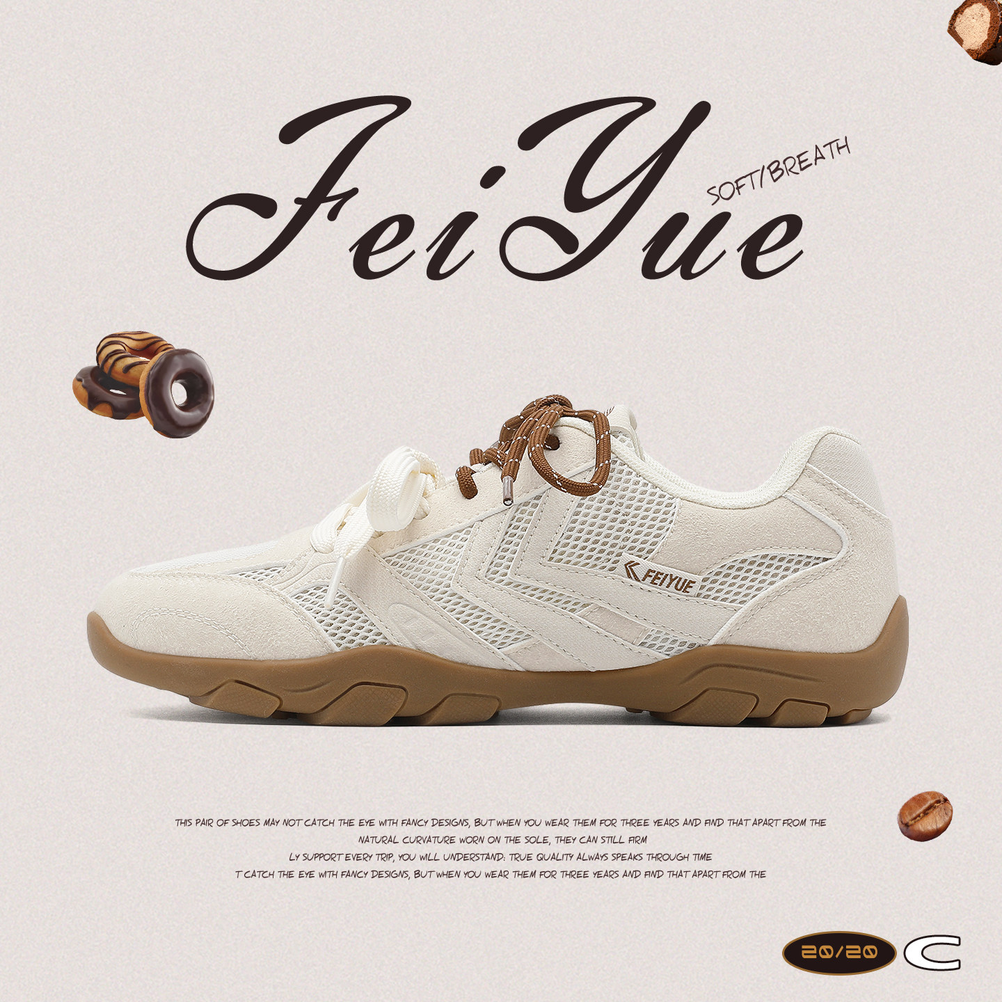 feiyue/飞跃德训鞋女款2026夏季新款超火网面透气网鞋运动