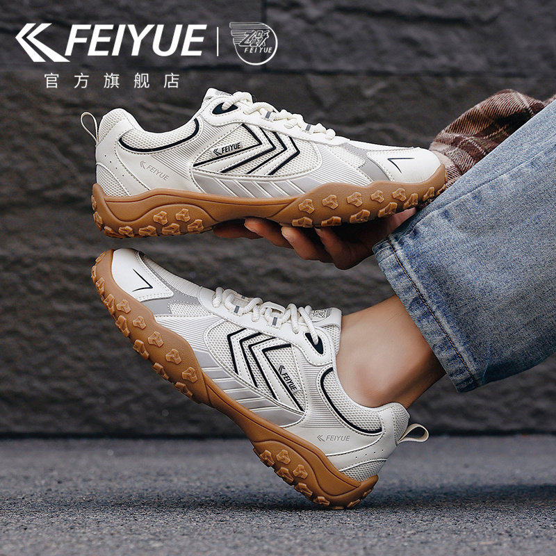 feiyue/飞跃男鞋透气德训鞋2026春夏新款休闲网鞋运动户外徒步鞋