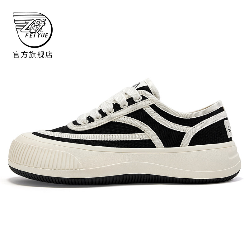 春夏新款低帮厚底饼干鞋