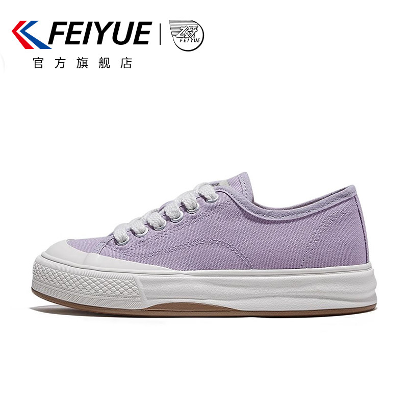 feiyue/飞跃女鞋帆布鞋女2026夏季新款透气百搭休闲板鞋厚