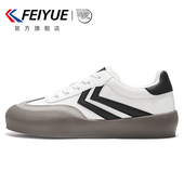 飞跃德训鞋 女2026春夏款 潮流百搭女鞋 feiyue 复古拼接休闲鞋 988