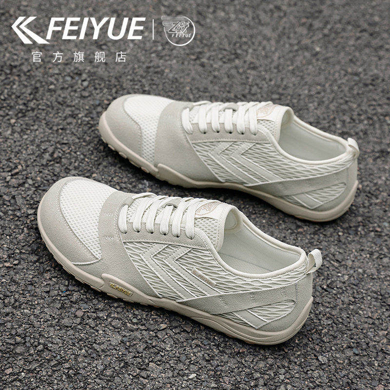 feiyue/飞跃男鞋透气网鞋男2026春夏新款休闲运动网面赤足