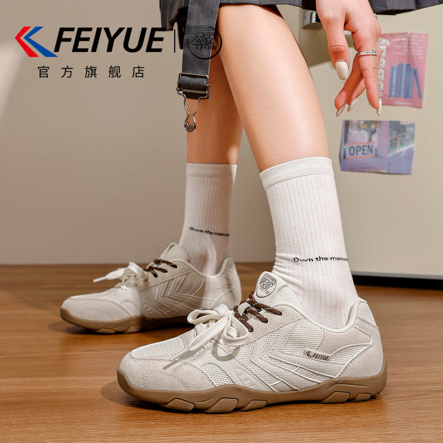 feiyue/飞跃女鞋小白鞋2026春夏新款爆款超火休闲透气网鞋