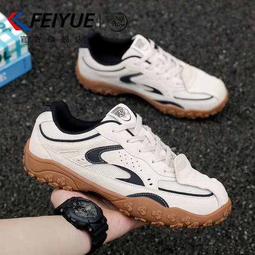 飞跃秋冬登山鞋厚底德训鞋