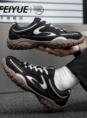 feiyue/飞跃男鞋德训鞋2026春夏新款爆款休闲户外登山运动赛车鞋