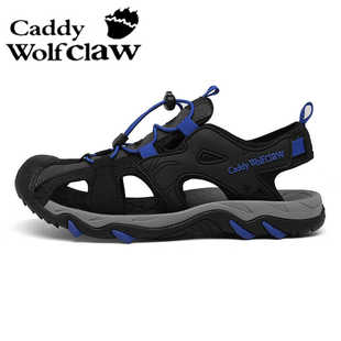 中大童防水涉水鞋 正品 夏轻便透气软底防滑沙滩鞋 男款 子男 包头凉鞋