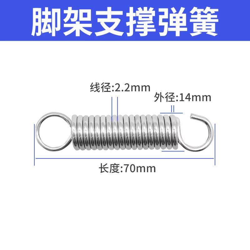 电动三轮车弹簧后轮支撑弹簧图片