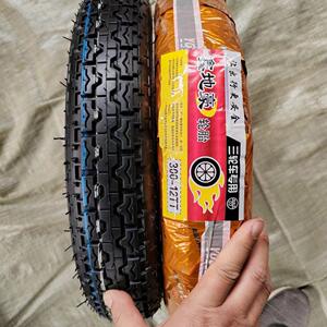 加厚8层3.00-12三轮车外胎
