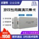 高速美乐威采集卡USBCaptureSDI高清1路SDI免驱采1080p视频会议摄