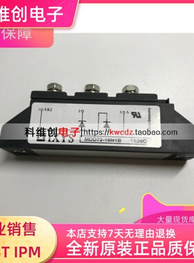 MDD72-16N1B MDD95-16N1B MDD44-14N1B MDD56-18N1B MDD95-22N1B