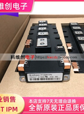 FF1400R17IP4 FF1000R17IE4 FF1000R17IP4 质保一年 现货