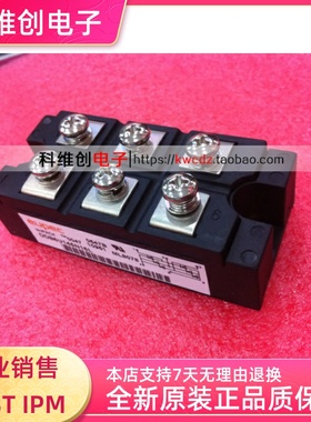 模块现货 DDB6U145N16L DDB6U215N16L DDB6U205N16L