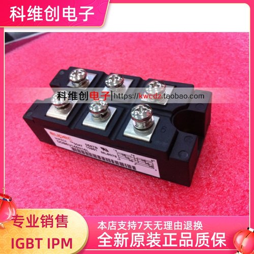 模块现货 DDB6U145N16L DDB6U215N16L DDB6U205N16L