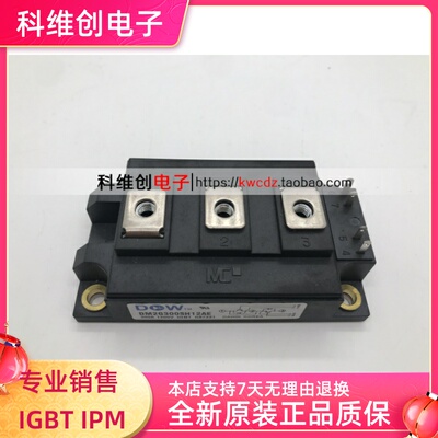 DM2G200SH12AEDM2G300SH12AE