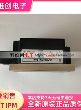 TT215N22KOF 功率模块 现货销售 欢迎订购！
