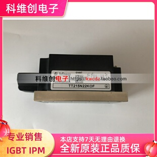 TT215N22KOF 功率模块 现货销售 欢迎订购!