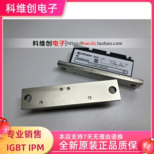 议价 原装进口 模块全新 TT104N16KOF TT104N14KOF