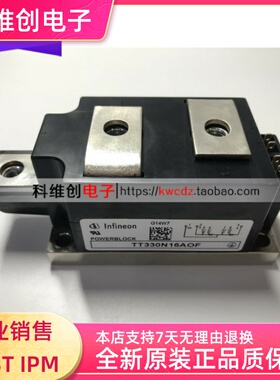 TT330N16AOF TT330N12AOF TT330N14AOF 全新原装