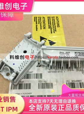 P549A01 P549A02 P549A03 P549A04 P549A05 P549A 原装