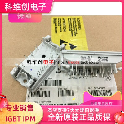 P549A01 P549A02 P549A03 P549A04 P549A05 P549A 原装