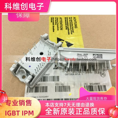 P549A01 P549A02 P549A03 P549A04 P549A05 P549A 原装