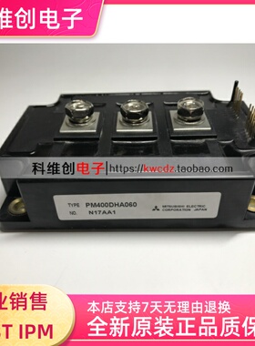 PM600DSA060 PM400DSA060 PM400DHA060 PM300DSA120 PM200DSA120