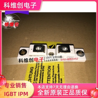 现货直销MMF200ZB040DK1B MMF200ZB040DK1 MMF200ZB040DK1C