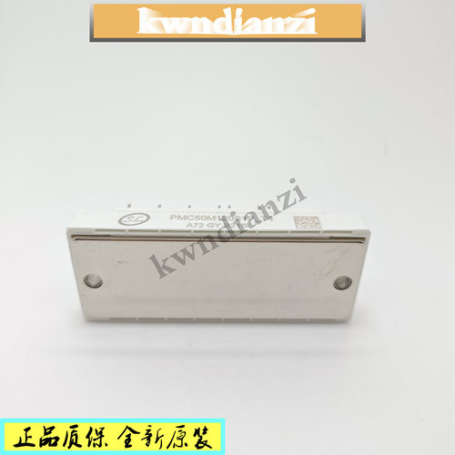 PMC50M120S1P-T4多型号电源