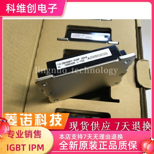 CM400DY-24NF CM450DY-24S CM600DY-24A 全新原装 进口现货