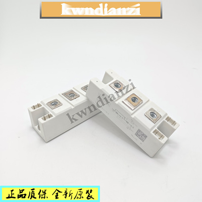 SKKT250/16E西门康一系列可控硅