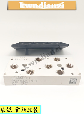 SKIIP82AC12IT46 SKIIP83AC12IT46 SKIIP83AC128IST1 83AC12T4IT1