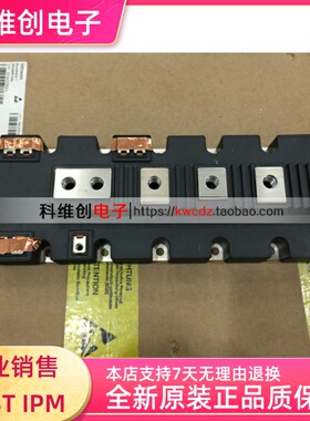 FF1400R17IP4 FF1400R12IP4 FF1000R17IP4 FF1200R116IP4电源