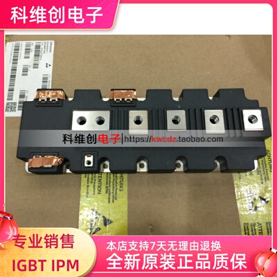 FF1400R17IP4 FF1400R12IP4 FF1000R17IP4 FF1200R116IP4电源