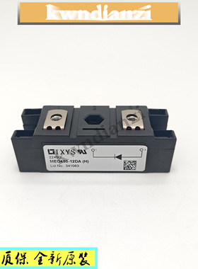 MEA250-12DA MEO450-12DA(H) MEE250 MEO550 快速恢复二极管模块