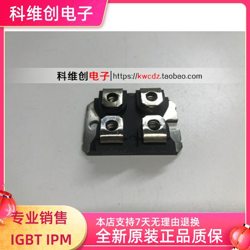 FCA75CC50  DBA200UA60 功率模块 特价供应 欢迎订购！