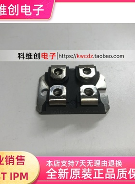 FCA75CC50  DBA200UA60 功率模块 特价供应 欢迎订购！