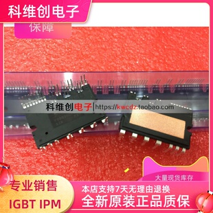 FSBS15CH60F 15CH60C FSBB20CH60F FSBB30CH60C FSBB30CH60F