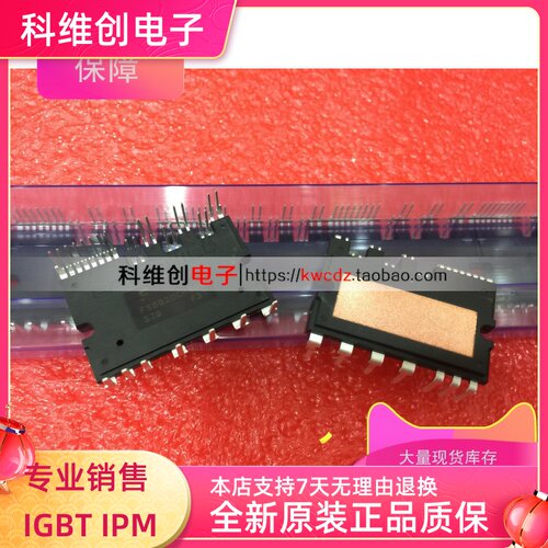 FSBS15CH60F 15CH60C FSBB20CH60F FSBB30CH60C FSBB30CH60F